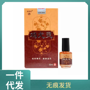 ܽ�B�`�u���`�fđ�ӄ�����֧��һ���o�۰l؛