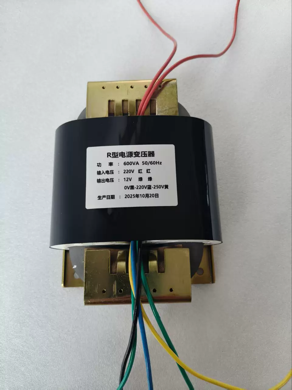 直供 R型电源隔离变压器R-600型600VA音频变压器单相隔离变压器