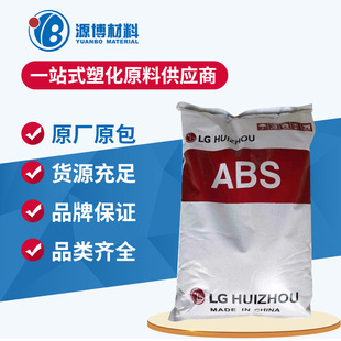 LG���W͸��ABS TR558A�߿��_ϴ�C������ӮaƷ�������zԭ��