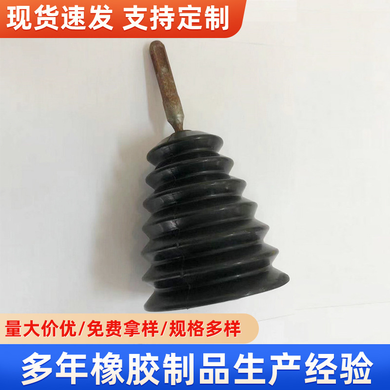 黑色一代新型电锤防尘罩 接灰碗冲击钻防尘器硅胶电动工具配件