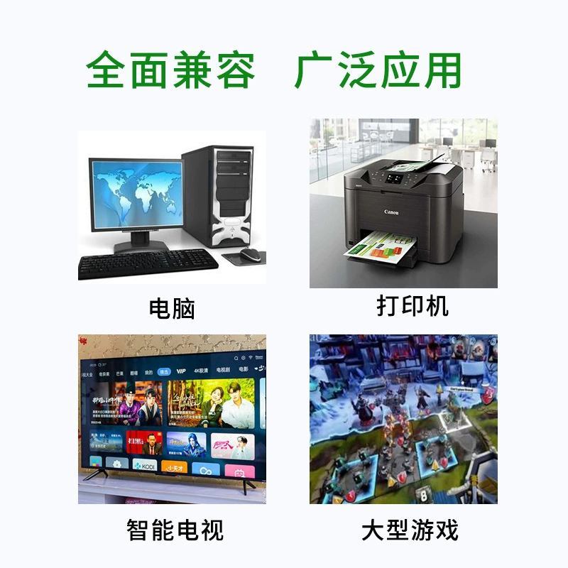 8 -port 100M switches monitor the network network cable divisioner home dormitory distribution source factory exchange