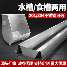 �iʳ��ĸ�i�ϲ۲��P��Bֳ�i�۳�ʳ��ι���i�趨λ�ڮa���i��ʳ��