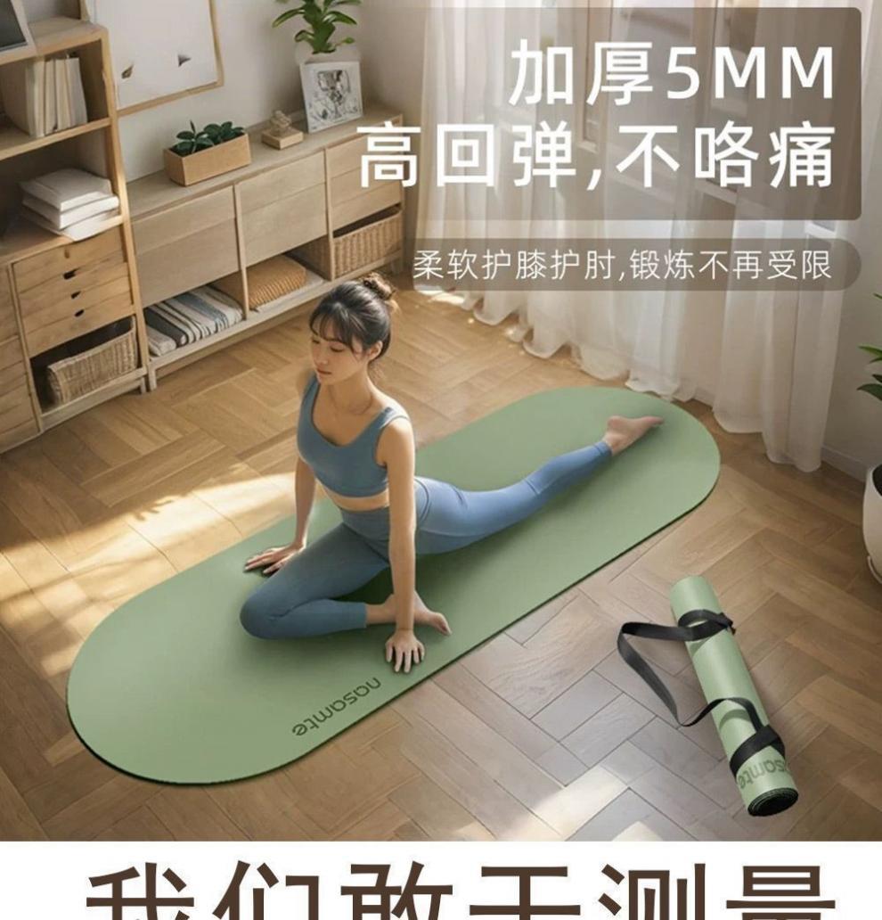 007d71c6-d974-4385-ac48-688ee38e4559.jpe