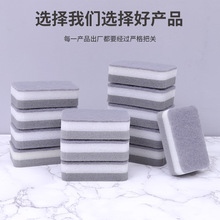 ϴ뺣dӺøܶȼ{׺dN坍ˮdٝϴ벼