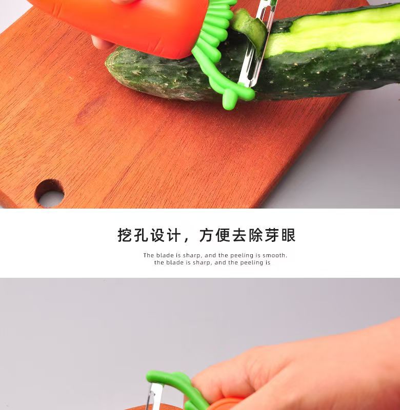 厂家批发削皮刀削皮器全套刮皮刀 开瓶器水果刀 冰箱贴瓜果刨皮器
