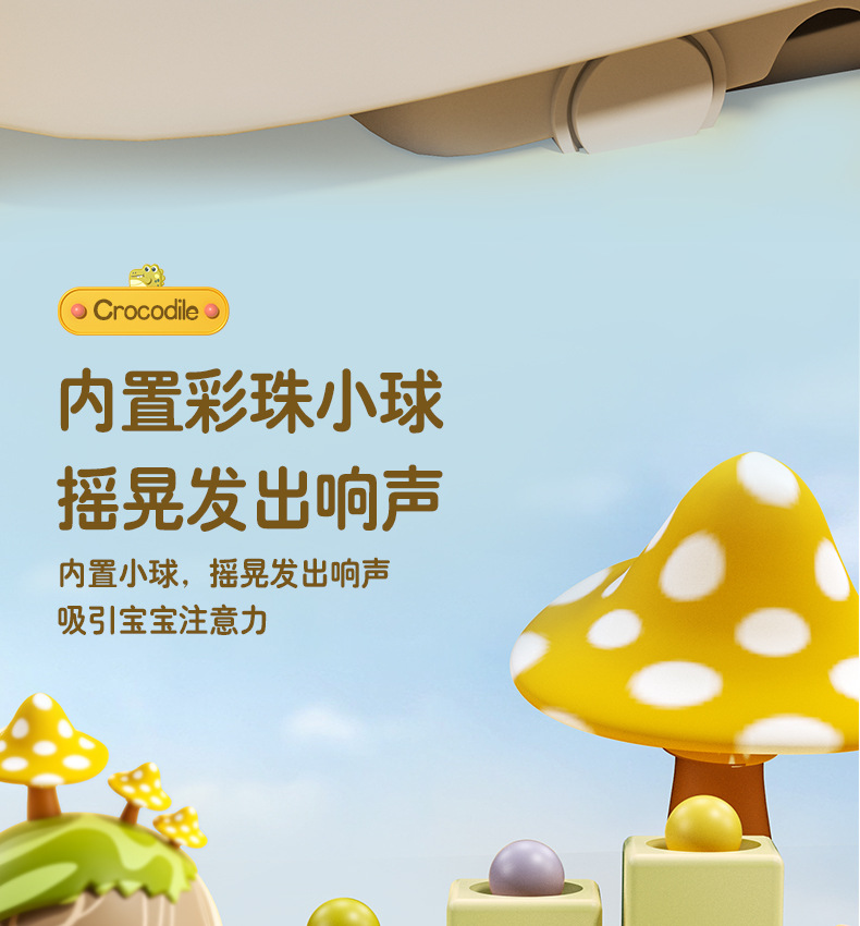 详情_12.jpg