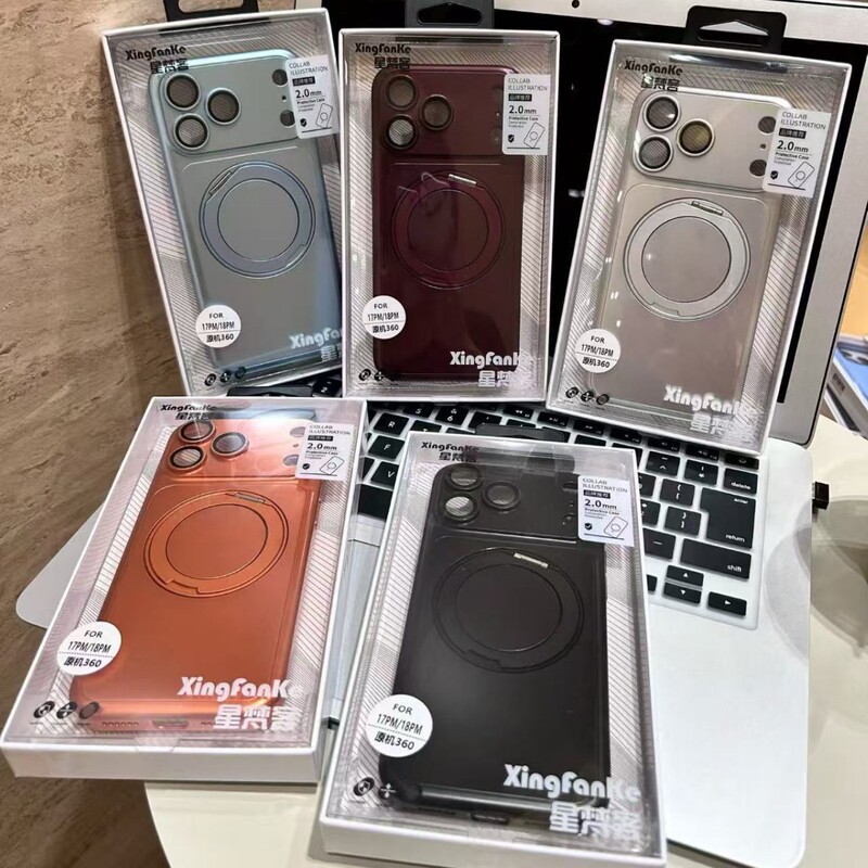 Transforms into iPhone 17 in Seconds, Compatible with iPhone 18 Pro Original Magnetic Case, 360-Degree Rotating Stand, Apple 17 Matte Phone Case