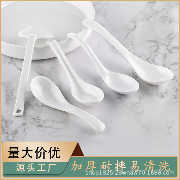 Cuchara de melamina Yongsheng Cuchara de caparazón de tortuga japonesa Mango largo Cuchara de fideos Cuchara de gancho curvo restaurante de fideos restaurante de hotel cuchara especial