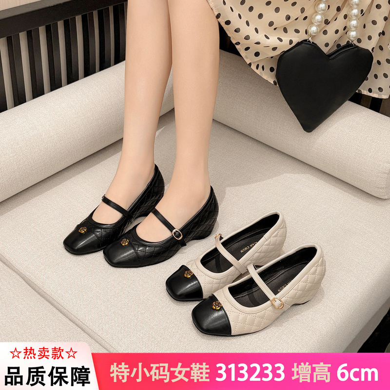 Extra small size women's shoes 313233, height-increasing, college style, square toe Mary Jane shoes, new French style single strap shoes for women Extra small size women's shoes 313233, height-increasing, college style, square toe Mary Jane shoes, new French style single strap shoes for women