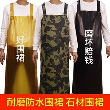 ���L�Ӻ�ţ��PVC�ߏ��z��ˮ��ȹˮ�aʳƷ�S�N����ĥ���۷�����