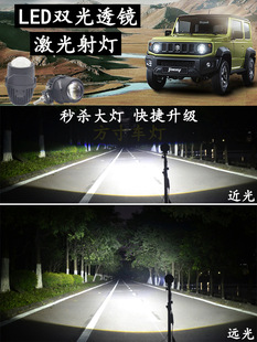 �m��ԽҰ���R�˼�ķ������󹷸��bǰ��a��LED�p��͸�R������F��