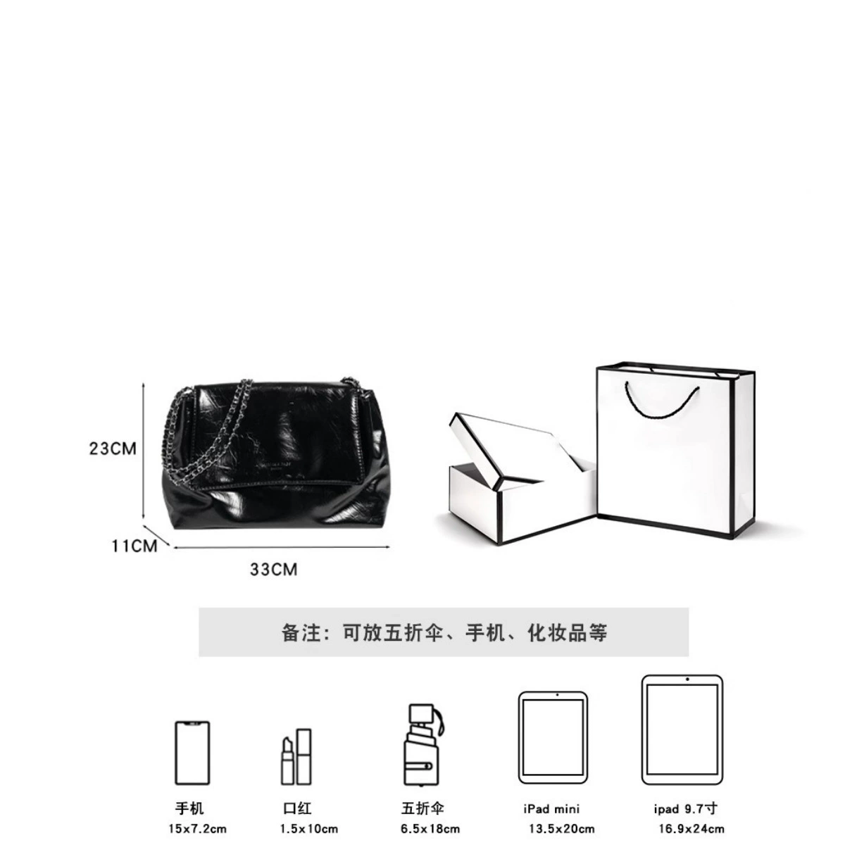 Underarm bag, capacious handheld one-shoulder bag, high-quality style