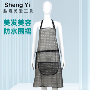 ˮ�����h�͠CȾ�l����Ⱦ�l���绯�y����̿�y�����羳���N