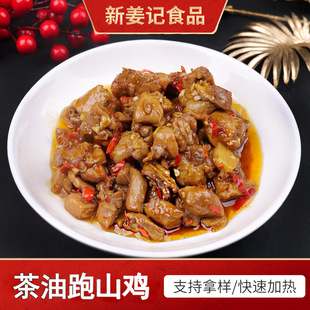 ���ͳ����u180g���l���u����������ʳ��˿�ͼӟἴʳ�A�Ʋ��u��