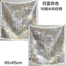 бyz 2024¿|ٴzzŮļɣQzl