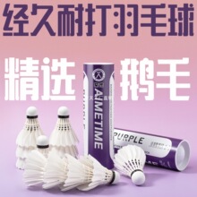 AIMETIME��ë������ë���I�ʹ������ZëӖ�����ِ���򷀶��w����