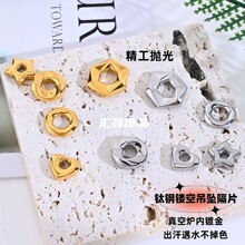 �S���䓴��Ƭ�������P���߅������ǐ��ļ~�A�U��diy�Ʒ���