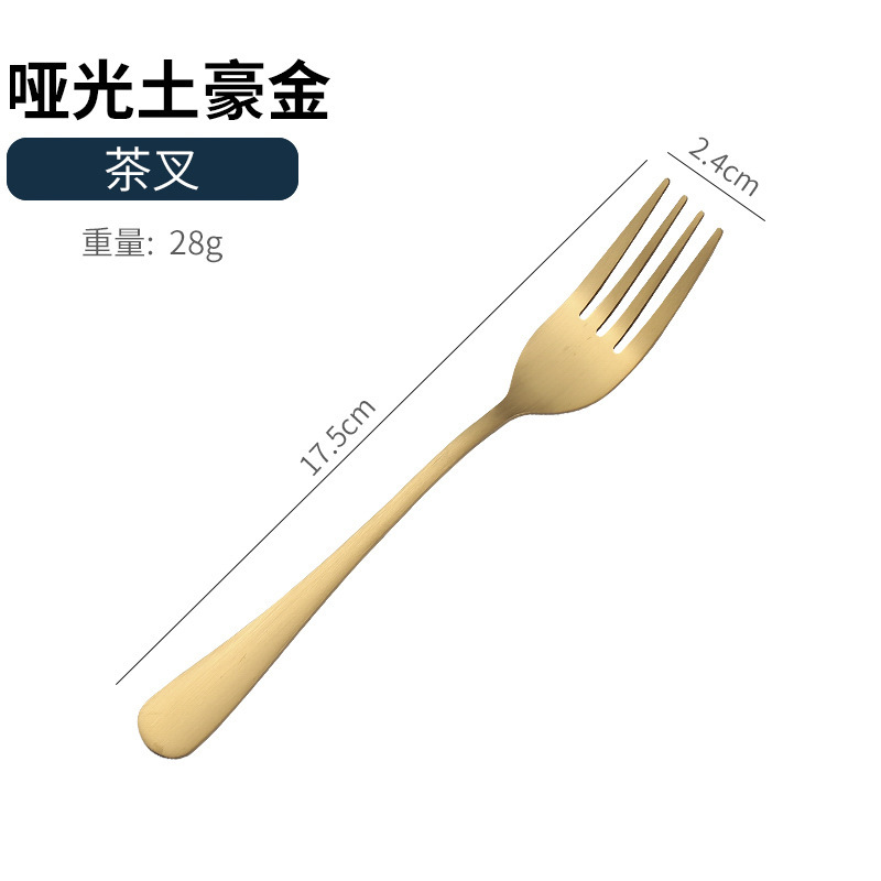アマゾンクロスボーダー1010ステンレス食器セットチタンメッキマット黒洋食ステーキナイフフォークスプーン5セット|undefined