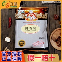 ��ζ��������������{ζ�ۻ�偸ߜ��۟����{�������ζ��SG505