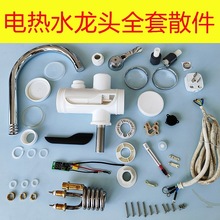 ���@��ɢ����ȫ��늟�ˮ���^�⚤�M���Mˮ���ϼ��M�b�w������S��