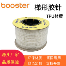 ���������z�15mm͸���������^�������ţ��ѝ���b�zᔾ�Դ�^���S