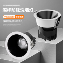 Сɽ�����Ƕ��ʽ��ѣ��ϴ������խ߅��led�컨��Ͳ���͏d���@ɫ