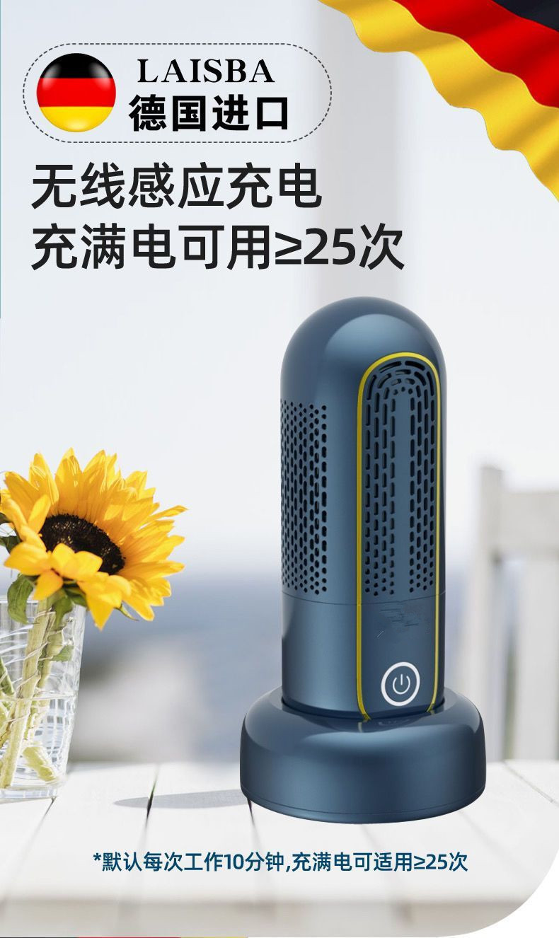 b2aedb91-f711-4554-be53-f3e3d71aa51c.jpe