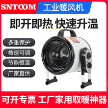 С��ȼ��ȡů�����Iů�L�C�๦��ȼ��ů�L�Ců�L�C��������ů�L�C