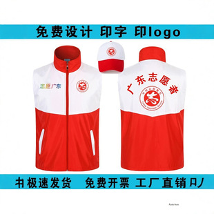 ־����R�׷��V�湤����^������ӱ��ļtʮ�֕��R�׶���ӡ��logo