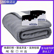 跨境热销牛奶绒可水洗居家电热毯双人双面智能温控 暖身发热盖毯
