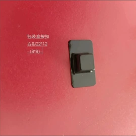 PET塑料片;ABS塑料片;PC塑料片