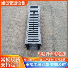 ˮ��������ˮ�ϲی�������780*190*190�T�F����