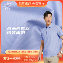 \һQz Hw͸ 200G TPOLOeѝϹSF؛l