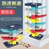 Amusing constructor, subway, parking, car model, set, toy, suitable for import, new collection