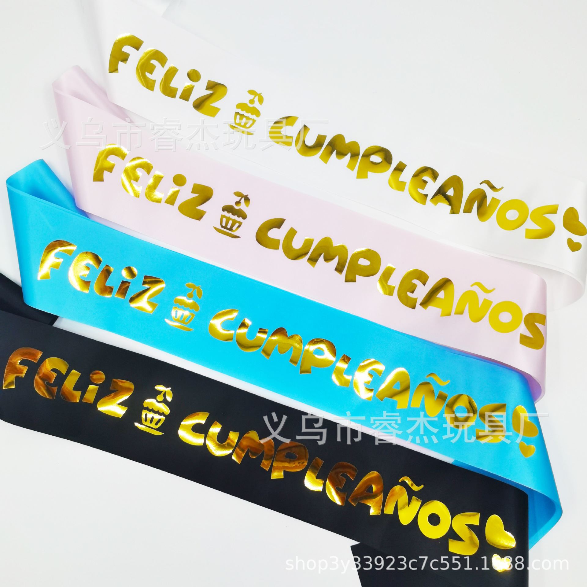 西班牙语生日55