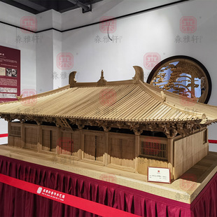 ����º���ľľ��΢�sģ�͔[���î�Y��ģ��ɽ��