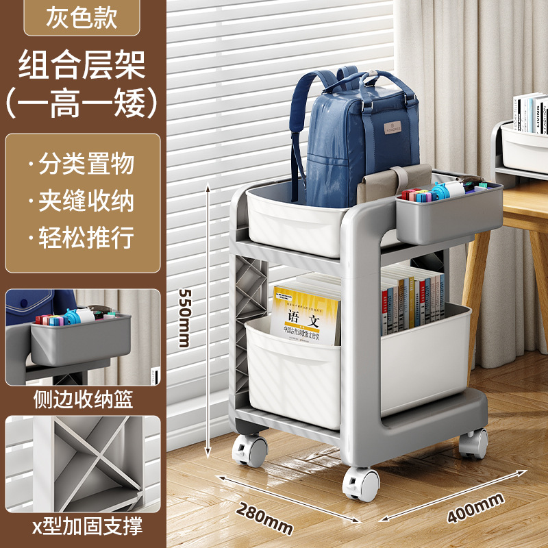 [Extra Large Upgrade + Side Storage Basket] Thickened Double Off-White High-end …