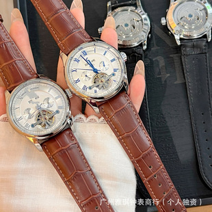 �羳���Q��ʿ�ֱ���ᘴ��w݆�๦�ܚWʽ�͹��L�Cе���S�����l��