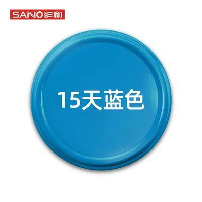 Avtomobil boyası, Water-Based Paint for Walls, Automatic - 15-sky-blue-350ml-spray-paint