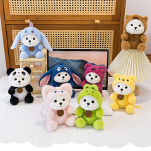 ��ñ��׃������С�ܿɐ��������ޔ[����żë�q��߹��жY�����l