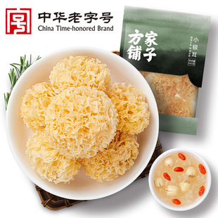 ����������A����̖С�y��100gһ��ʳ��ľ��ɏ�Ӱٺϸ�����