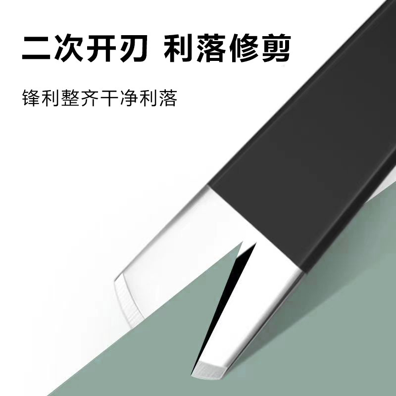 修脚专用工具甲沟专用高锰钢修脚刀套装去死皮刀修老茧扦脚刀批发|undefined