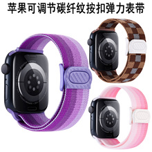 mO9펧apple watch345678펧̼wyۏO펧