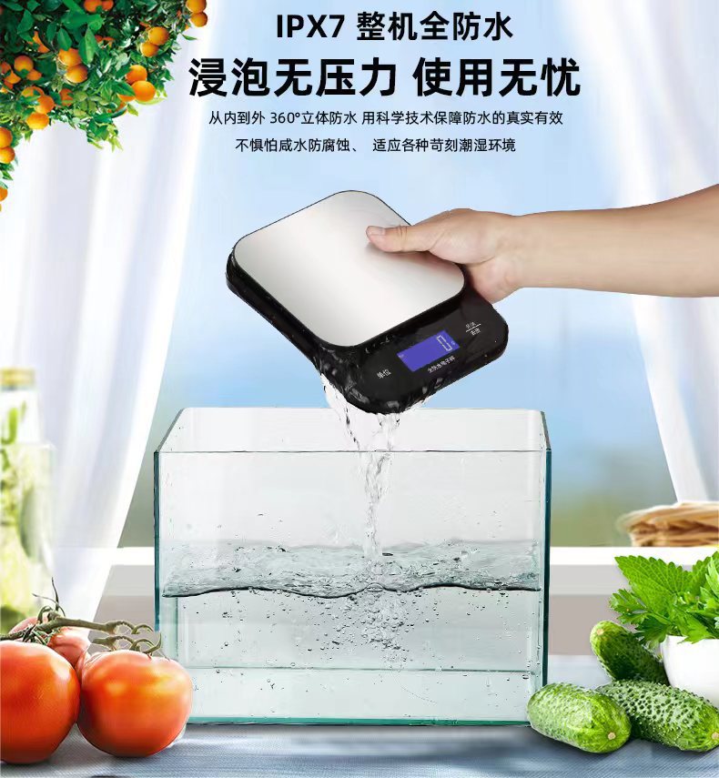 2024 escala de cocina eléctrica de carga a prueba de agua 10kg / 1g escala de cocina eléctrica