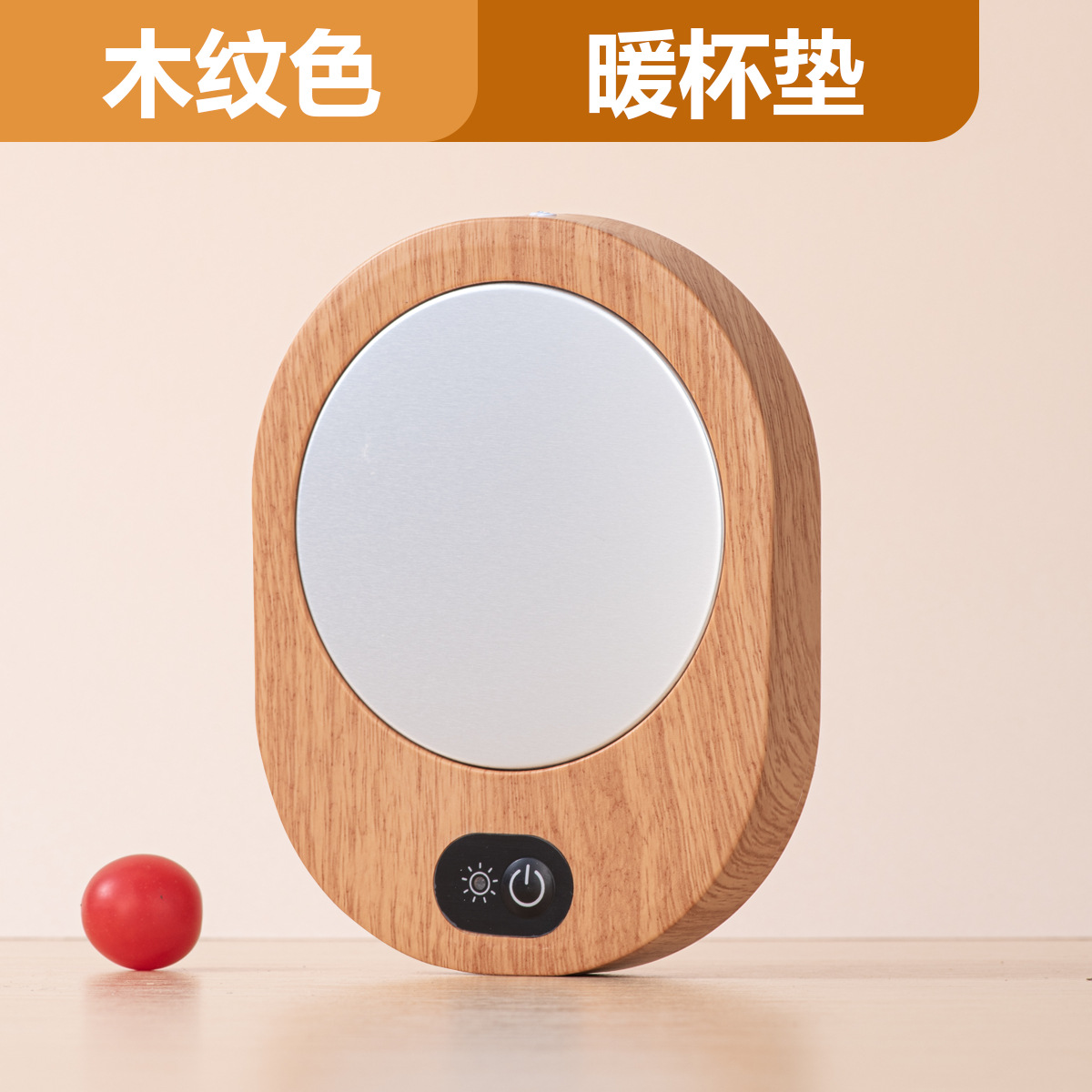 Taza de mezcla transfronteriza totalmente automática 2024 nueva taza de vidrio eléctrica agitada de oficina recargable taza de café al por mayor