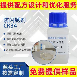 ˮ������W�P�� ���ٷ��Pˮ���P�� CK34 �T�F�๦�ܾ��g���W�P��