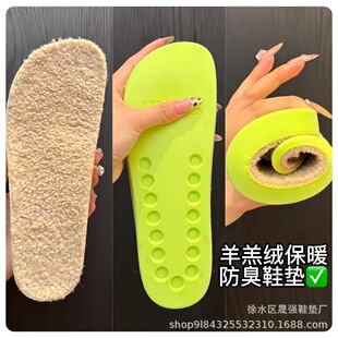 ����ЬPUЬ�|����͸��p��������ȫ���㹭֧����Ů��վ����Ь�|