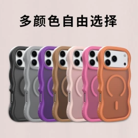 手机保护套;iPhone保护套