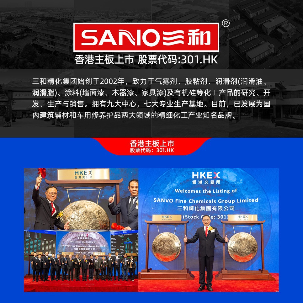 2024-05-25 16:48:44.jpg