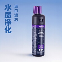 跨境电商爆款海外仓直销净水器滤芯冰箱滤芯兼容海外仓Filter1